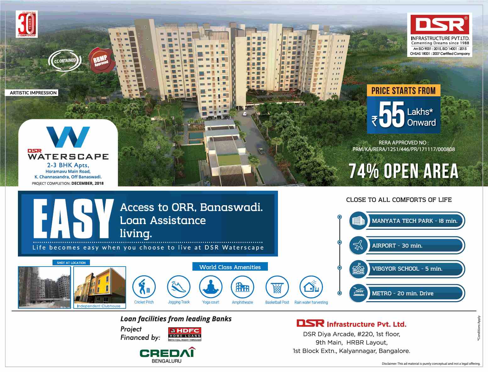 Book 2 & 3 BHK apartments @ Rs. 55 Lacs at DSR Waterscape in Bangalore